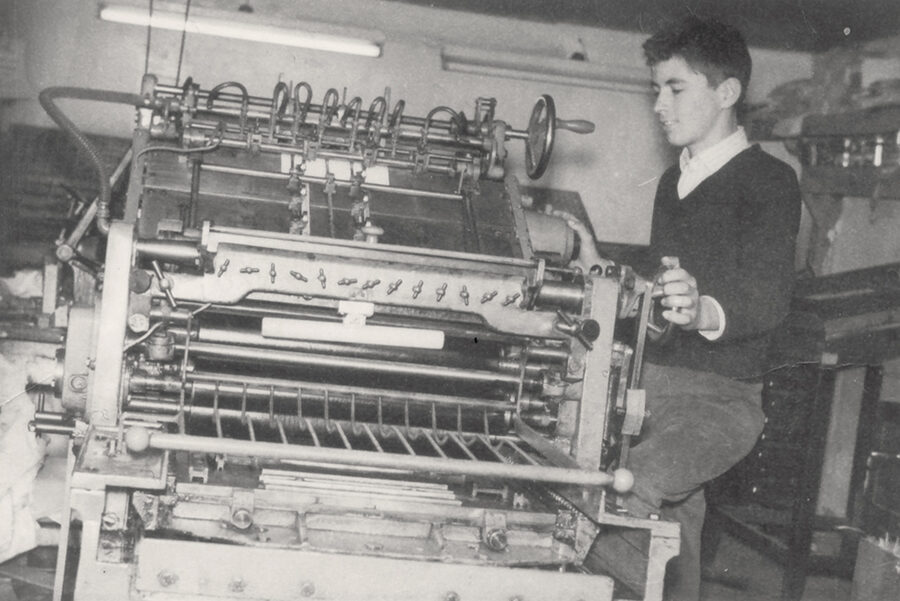 Σώτος Σωτηρόπουλος 1960